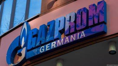 Alemanha assume controle de subsidiaria da russa Gazprom