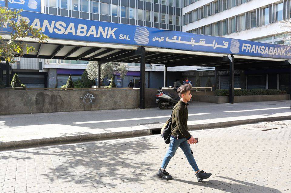 FMI e Libano chegam a rascunho de acordo de financiamento sujeito a reformas