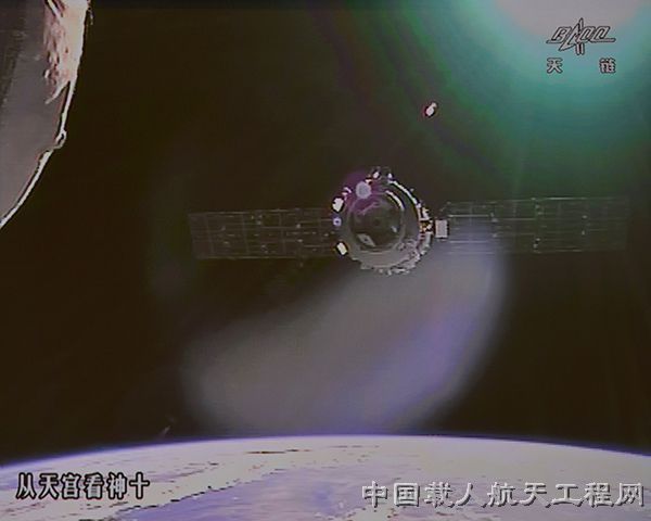 13 de junho de 2013 nave espacial chinesa atraca com laboratorio espacial