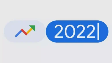 Google divulga video com retrospectiva das pesquisas de 2022