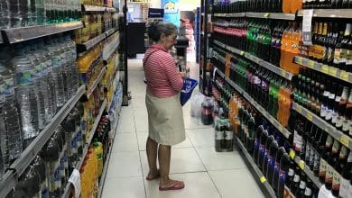 Embalagens ocultam parte dos aditivos em alimentos vendidos no Brasil