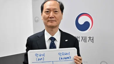 Sul coreanos ficam ate 2 anos mais jovens com nova lei