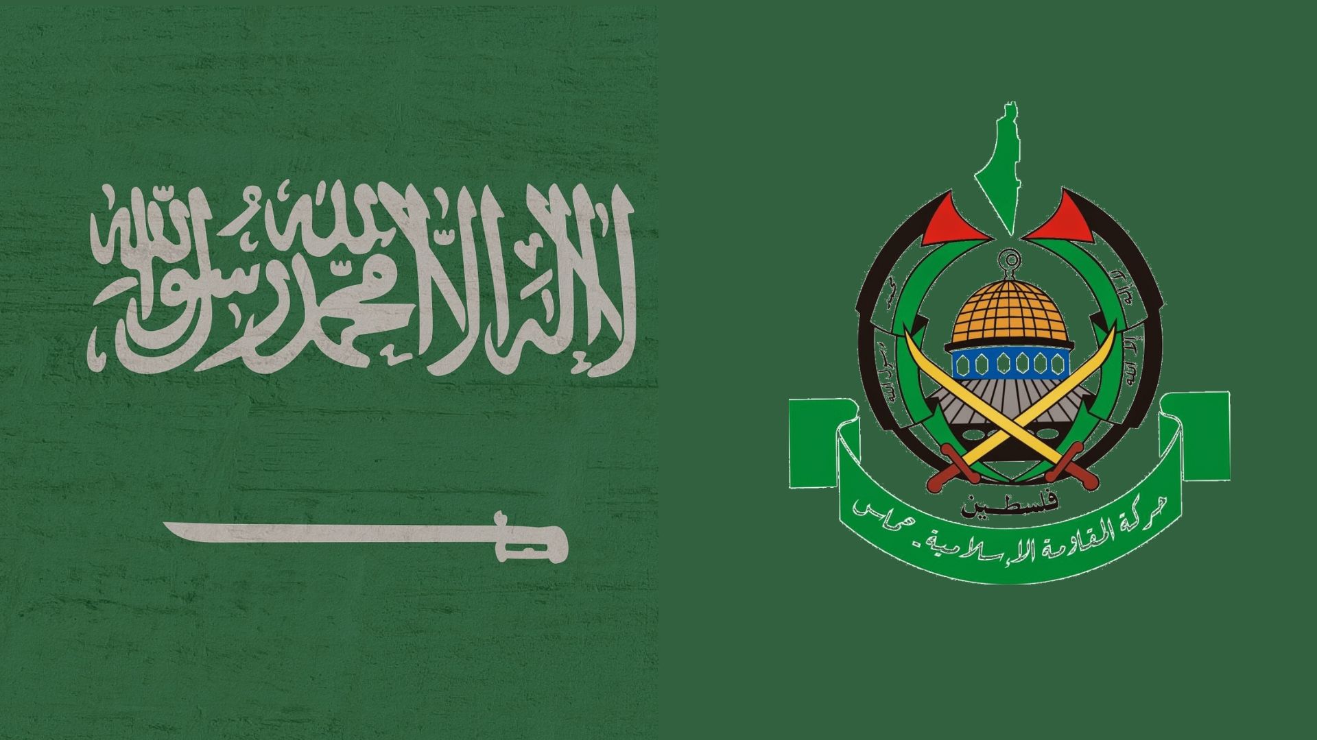 Conheca o grupo radical islamico Hamas